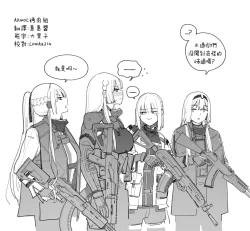 Page 5 of AK-15's abs