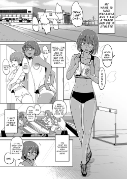 Page 3 of Hosomichi no Oku Nagi