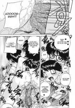 Page 19 of Seikyouiku