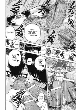 Page 24 of Seikyouiku