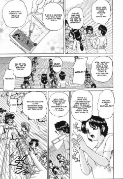 Page 7 of Seikyouiku