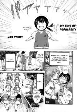 Page 131 of HHH Triple H