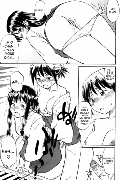 Page 11 of Kannagi | Shrine Maiden