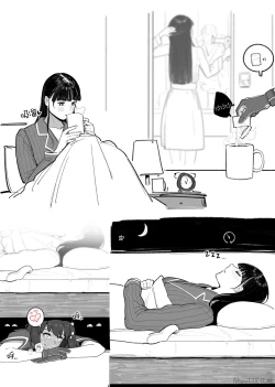 Page 4 of Short Commander