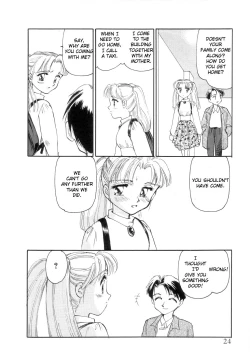 Page 21 of Exhibition Ch. 1Stone Flower
