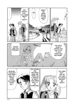 Page 34 of Exhibition Ch. 1Stone Flower