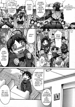 Page 4 of Super Hero Time!