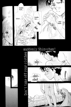 Page 20 of How To Fly In The Sky - Please Be True Episode 0:1