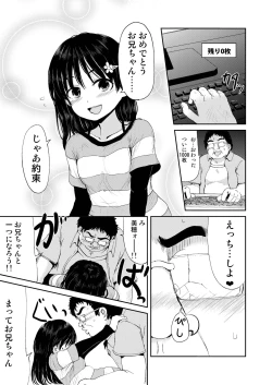 Page 15 of Onii-chan, Shakai Fukki Shiyo
