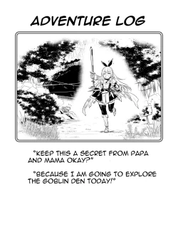 Page 11 of BoukenshaChan's Lewd Adventure! Vol.1