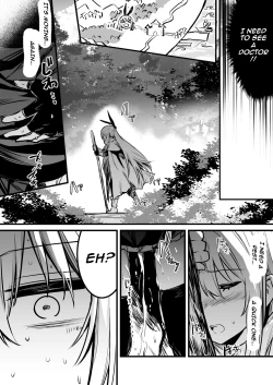 Page 57 of BoukenshaChan's Lewd Adventure! Vol.1