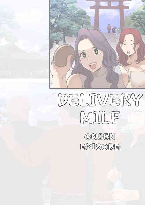 Download Delivery MILF Onsen episode
