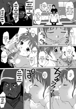 Page 195 of Better Girls Ch. 1-9