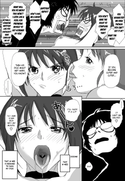 Page 203 of Better Girls Ch. 1-9