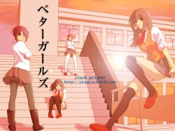 Page 292 of Better Girls Ch. 1-9