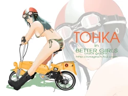 Page 295 of Better Girls Ch. 1-9