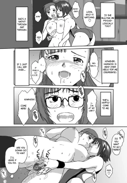 Page 73 of Better Girls Ch. 1-9