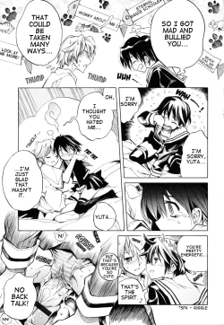 Page 13 of Swing Out Sisters