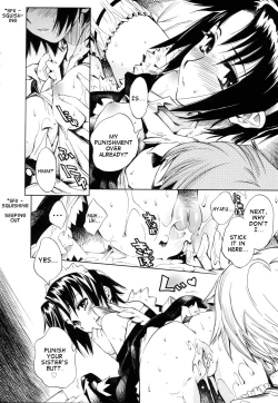 Page 54 of Swing Out Sisters