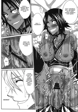 Page 8 of Yoru | Night