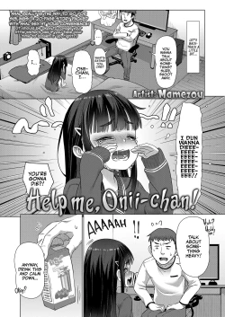 Page 2 of Tasukete Oniichan!