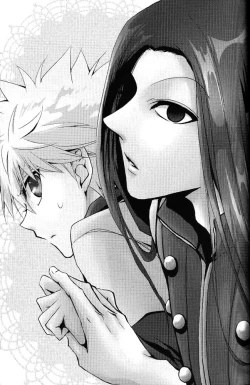 Page 2 of Onii-chan to Issho