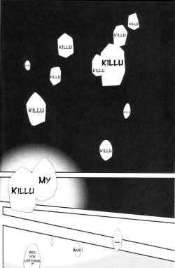 Page 7 of Onii-chan to Issho