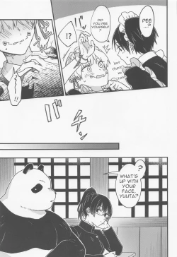 Page 26 of Ima no Kimi to Dekiru Koto