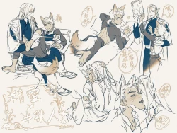 Page 2 of 精靈與半獸人