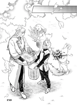 Page 49 of 精靈與半獸人