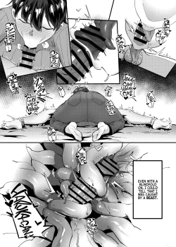 Page 15 of Tonari no Harukasan