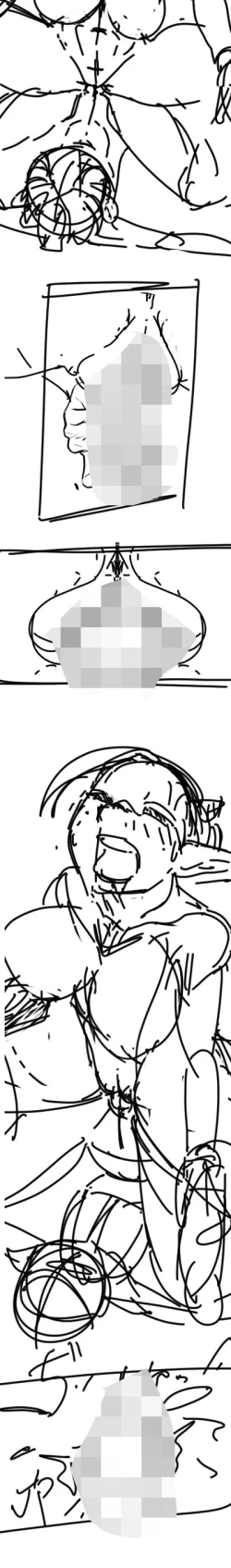 Page 9 of Dungeon de nazo meshi o tabete kara, yousu ga okashii uchi no Elf