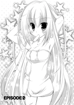 Page 32 of ＤＲＡＣＵ－ＲＩＯＴ！ ＨＯＮＥＹ！