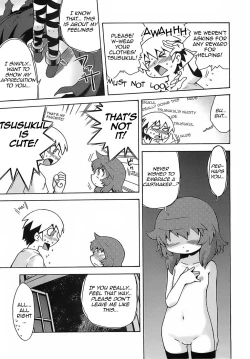 Page 16 of Sekaiju no Anone