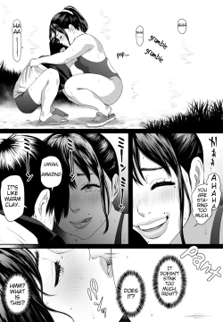 Page 8 of Mild Hentai NANA