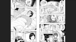 Page 19 of Mato Seihei no Slave 13