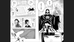 Page 30 of Mato Seihei no Slave 13