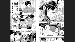 Page 43 of Mato Seihei no Slave 13