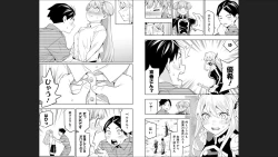 Page 85 of Mato Seihei no Slave 13