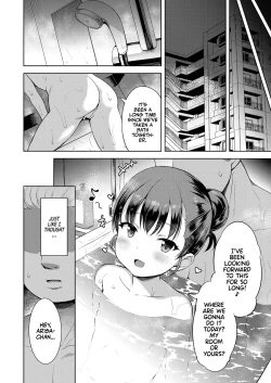 Page 12 of Kateinai Puchi Furin Kouhen | Little Homewrecker #2