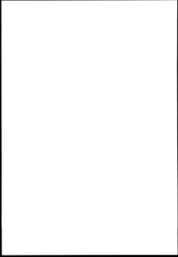 Page 21 of Shooting Star