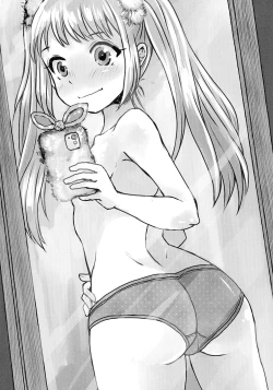 Page 41 of Subetega Mesu ni Naru