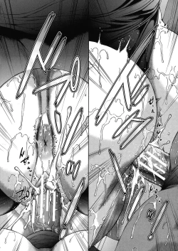 Page 111 of Futanari Musume to Gakuen Harem