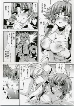 Page 7 of Ore no Heart wa Red Zone