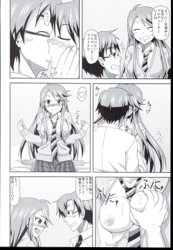 Page 6 of Tokoro-san no Jouji
