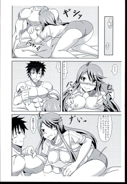 Page 2 of Tokorosan Bloomer Ecchi