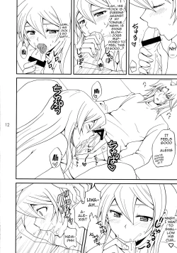 Page 11 of EROTIC QUEEN