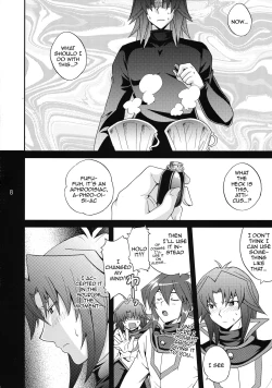 Page 7 of EROTIC QUEEN