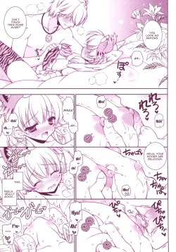 Page 6 of Xeno Mofu