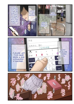 Page 11 of Gakuen no Madonna ga Saimin Sennou de Netoraremashita